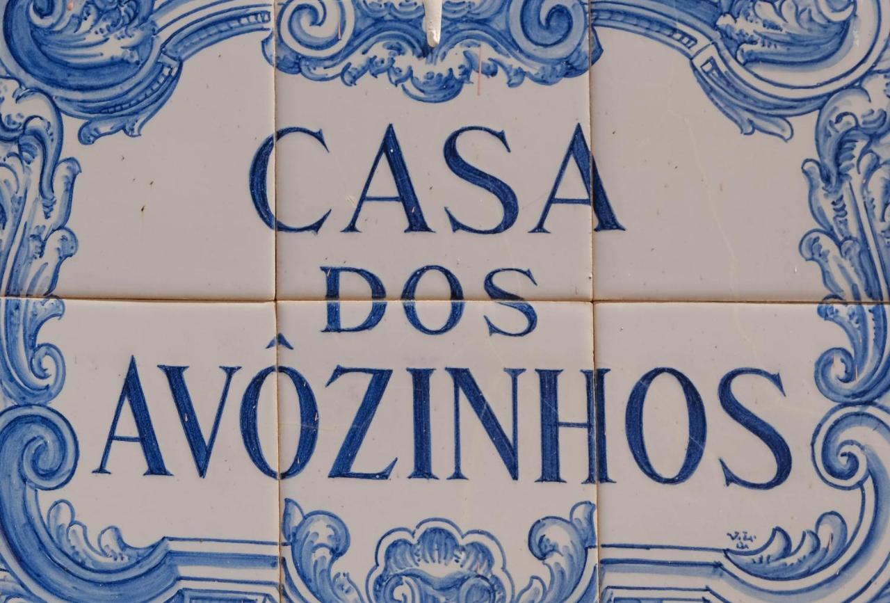 Casa Dos Avozinhos, Luz Εξωτερικό φωτογραφία